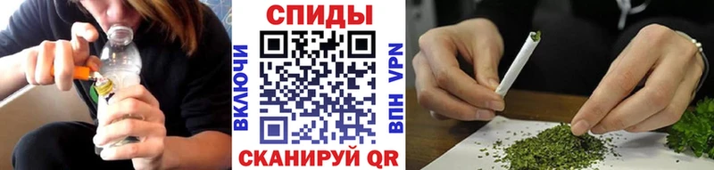 Бутират BDO 33%  наркотики  Темрюк 