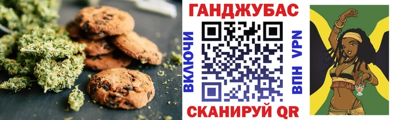 это как зайти  Темрюк  Еда ТГК конопля  блэк спрут рабочий сайт 