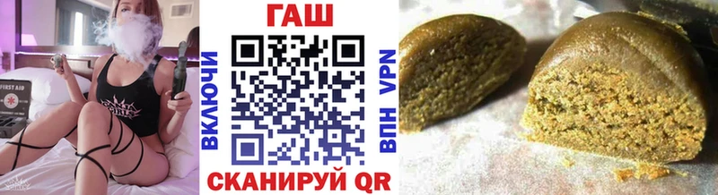 ГАШИШ Premium  мега как войти  Темрюк 
