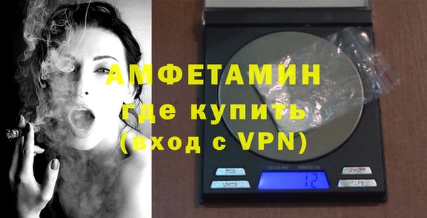 гашик Снежинск