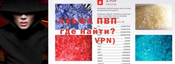 jwh Снежногорск