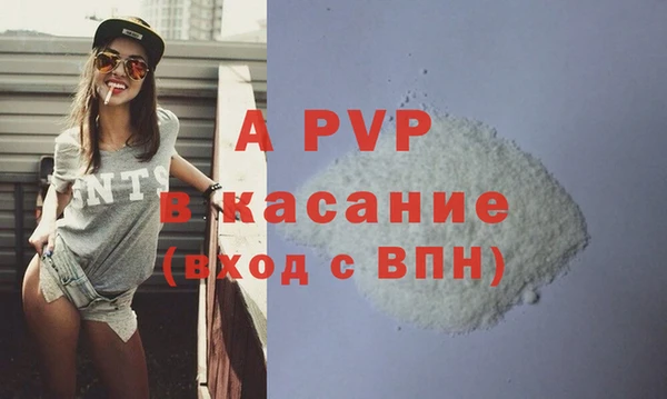 jwh Снежногорск