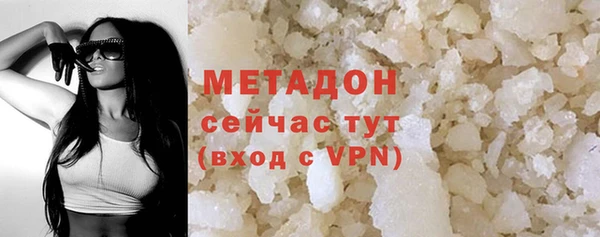 ГАЛЛЮЦИНОГЕННЫЕ ГРИБЫ Кирсанов