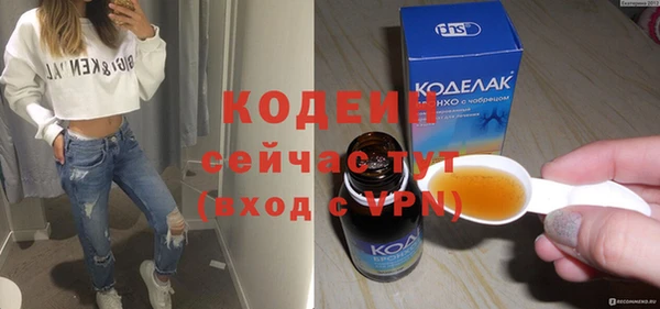 jwh Снежногорск