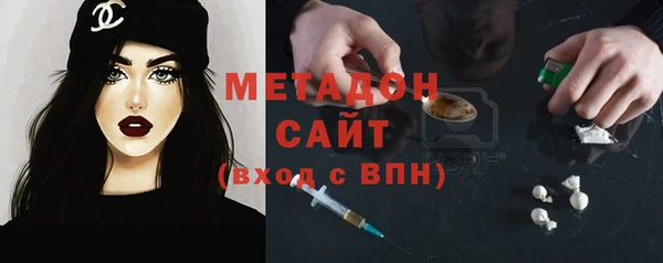 меф Сосновоборск