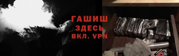 jwh Снежногорск