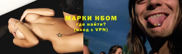 jwh Снежногорск