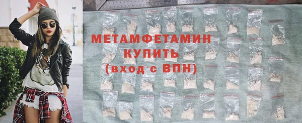 jwh Снежногорск