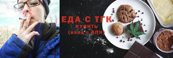 jwh Снежногорск