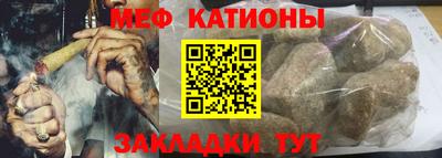 МДПВ Ярославль