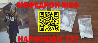 МДПВ Ярославль