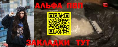 кокаин колумбия Ярцево