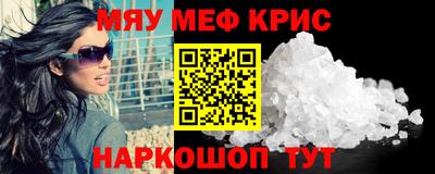 МДПВ Ярославль