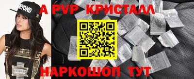 МДПВ Ярославль