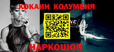 МДПВ Ярославль