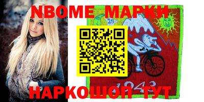 кокаин колумбия Ярцево