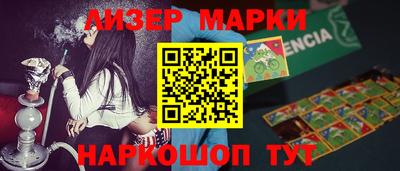 mdpv Янаул