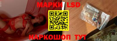 кокаин колумбия Ярцево