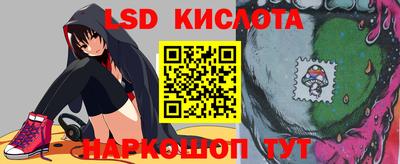 mdpv Янаул