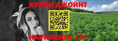 кокаин колумбия Ярцево