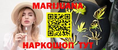 mdpv Янаул