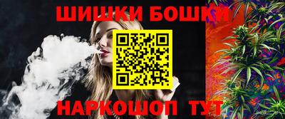 кокаин колумбия Ярцево