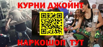 mdpv Янаул