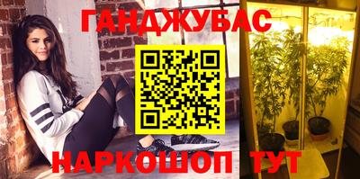 mdpv Янаул