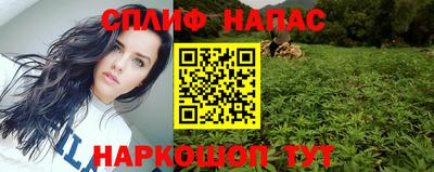 кокаин колумбия Ярцево