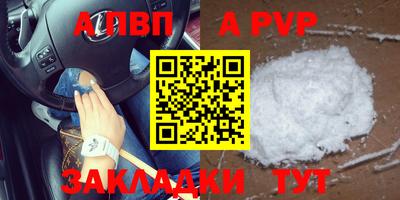 кокаин колумбия Ярцево