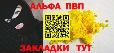 МДПВ Ярославль