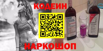 кокаин колумбия Ярцево