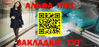 кокаин колумбия Ярцево