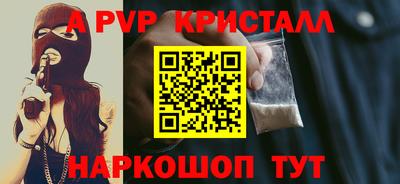 МДПВ Ярославль