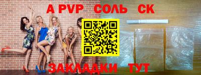 МДПВ Ярославль