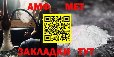 кокаин колумбия Ярцево