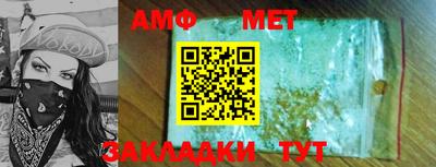 кокаин колумбия Ярцево