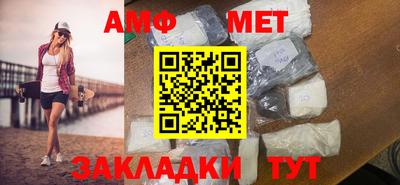 кокаин колумбия Ярцево