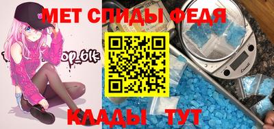 mdpv Янаул