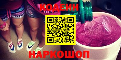 mdpv Янаул
