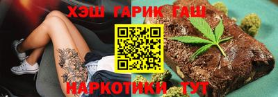 mdpv Янаул