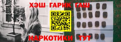 кокаин колумбия Ярцево