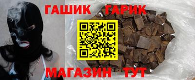 mdpv Янаул