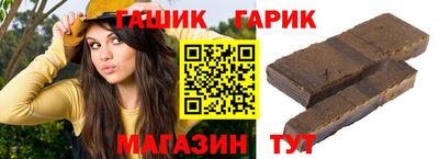 mdpv Янаул
