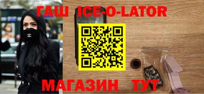 mdpv Янаул