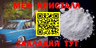 кокаин колумбия Ярцево