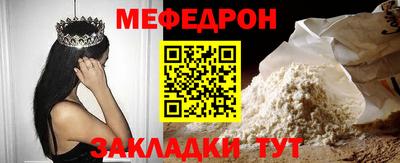кокаин колумбия Ярцево