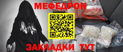 кокаин колумбия Ярцево