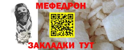 кокаин колумбия Ярцево