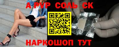 МДПВ Ярославль
